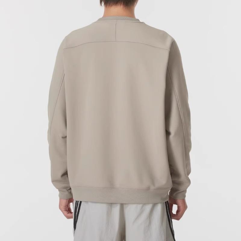 Under Armour Športová Lifestyle Séria Ležérna Mikina s Okrúhlym Výstrihom Unisex Mikina Sivohnedá 24600304-203