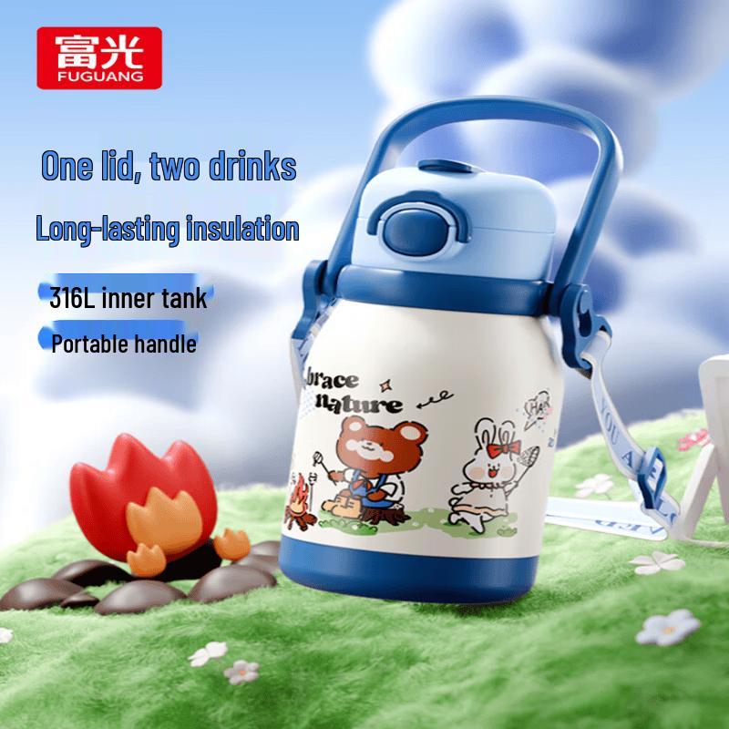 Fuguang Kids 316 Stainless Steel Dual-Drink Insulated Straw Cup