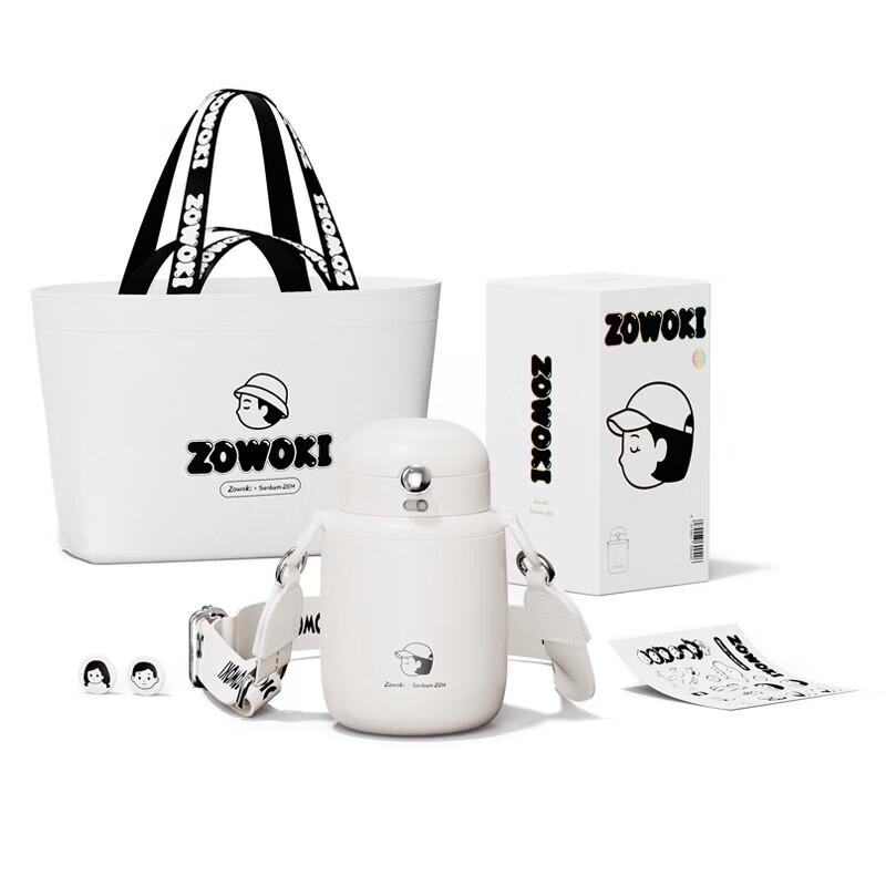 Zaowuji Large Capacity Stainless Steel Crossbody Insulated Mug