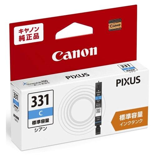 Canon Genuine Ink Cartridge BCI-331C Cyan Standard Capacity Small