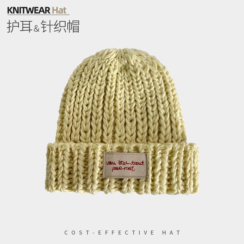Knitted Hat With Letter Prints For Winter Warmth And Style For Casual Wear