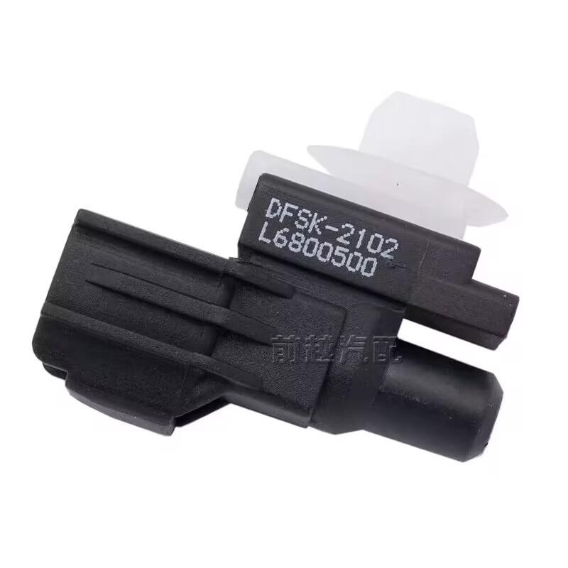 

High quality Ambient Temperature Sensor Outdoor Temperature Sensor for DFSK Glory 560 580 Fengon IX5 8114200-SA01 1 pcs