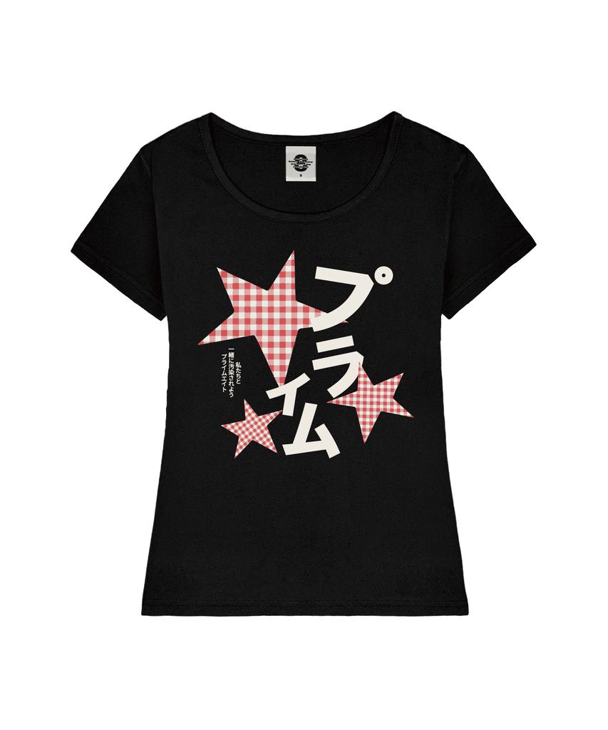 PRIMATE Check Milky Women'S U-Neck Slim Fit Short Sleeve T-Shirt 6 Colors
