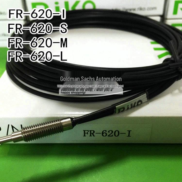 Серия волоконно-оптических датчиков Rikoo FR-620 (Я, S, M, L) Default Option