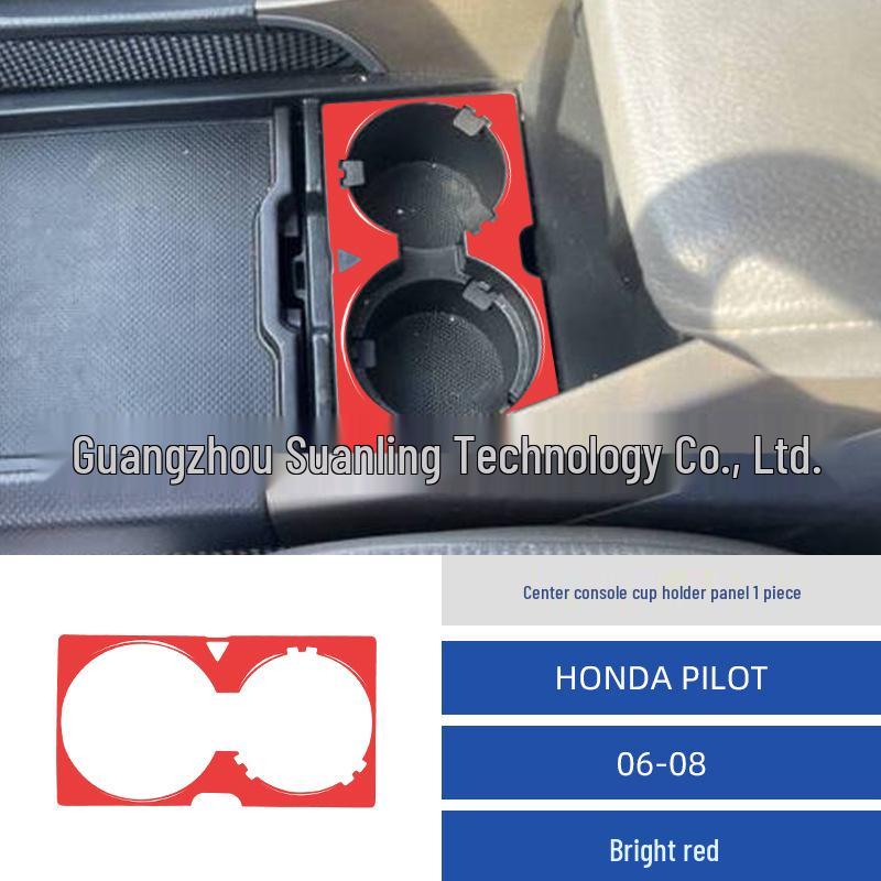 Piano Black Cupholder Sticker for 2006-2008 Honda Pilot Center Console Interior.