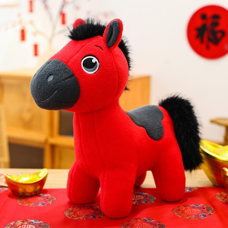 

2026 Рік Коня талісман захоплення машина лялька щасливий кінь плюшева іграшка подарунок на щорічну зустріч є успіхом About 25cm