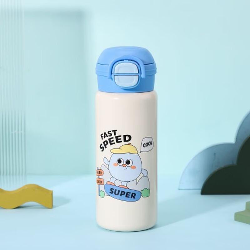 MRSIKEY 316 Stainless Steel Kids' Cartoon Insulated Water Bottle