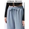 UR 2024 Autumn Women's Drawstring Ripped Wide-Leg Pants