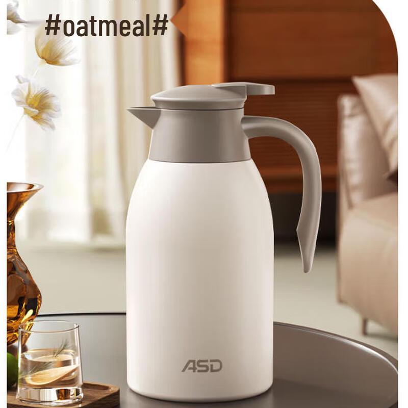 ASD Stainless Steel Vacuum Insulated Thermos