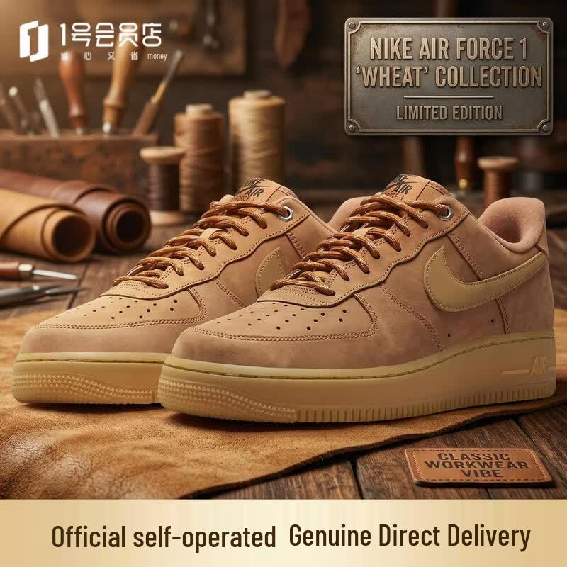 

Кроссовки Nike Air Force 1 Low Wheat EU 43