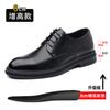 Fashion 3 4 8cm Heel Spring Autumn Men's Leather Dress Shoes Fashion Casual New Designer Hollow Height Casual Platform Shoes Man