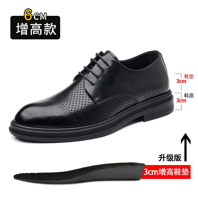 Fashion 3 4 8cm Heel Spring Autumn Men's Leather Dress Shoes Fashion Casual New Designer Hollow Height Casual Platform Shoes Man
