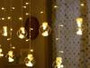 Warm Ball Light Curtain (30)