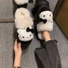 Cute cartoon comfortable warm bag head slippers wearing kitten fluffy slippers female