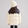 Girls' Short Down Jacket