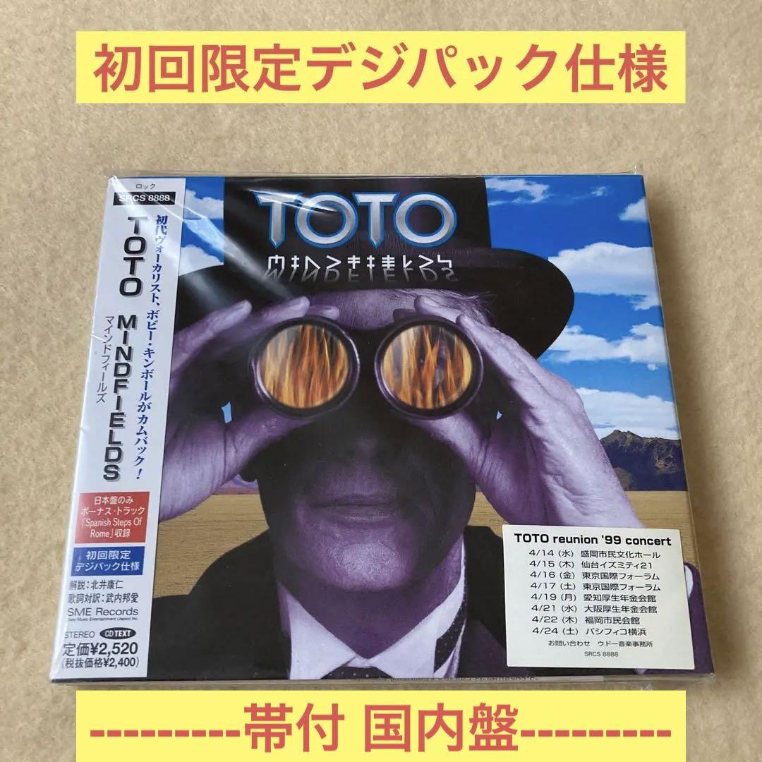 

[USED] TOTO Mind Fields First Limited Digipack Specification with Obi Domestic Edition