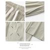 JEEP SPIRIT Men's Summer Thin Ice Silk Straight Casual Pants