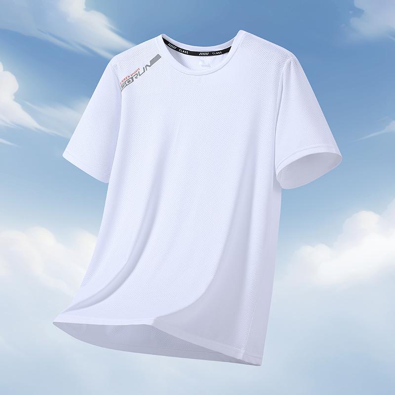 

Summer men s plus size M-12XL casual sports T-shirt for couples mesh quick-drying ice silk short-sleeved loose round neck air-conditioned T-shirt XL білий