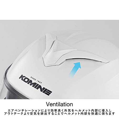 Komine HK-171 FL System Helmet for Motorcycles Gloss Black XL