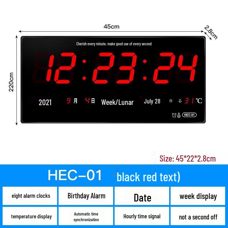HANDUNYOULED HEC-01 LED Perpetual Calendar Clock