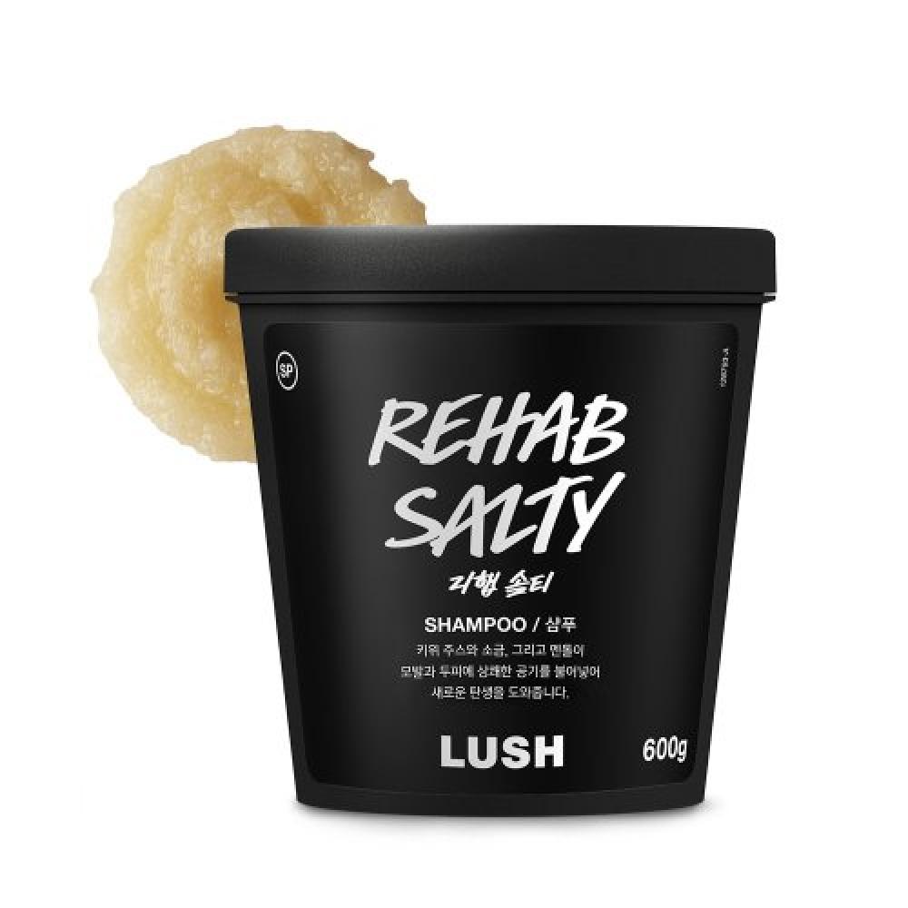 Lush Rehab Salty 600g Shampoo NONE