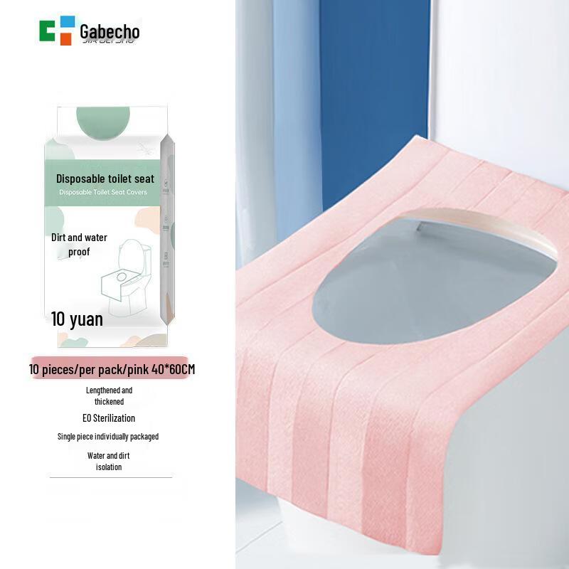 Yajie Disposable Toilet Seat Covers