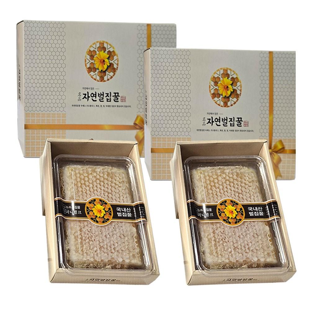 100% Domestic Natural Whole Honeycomb Honey (Edible Whole) First Birthday Party, Holiday, Parents' Health Gift, Thank-you Gift, 2 Boxes (500g)