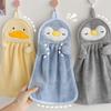25x37cm Cartoon Penguin Hand Towel Hanging Yellow Duck Coral Fleece Handkerchief Thickened Absorbent Kitchen Bathroom Sink Towel for Adults Children