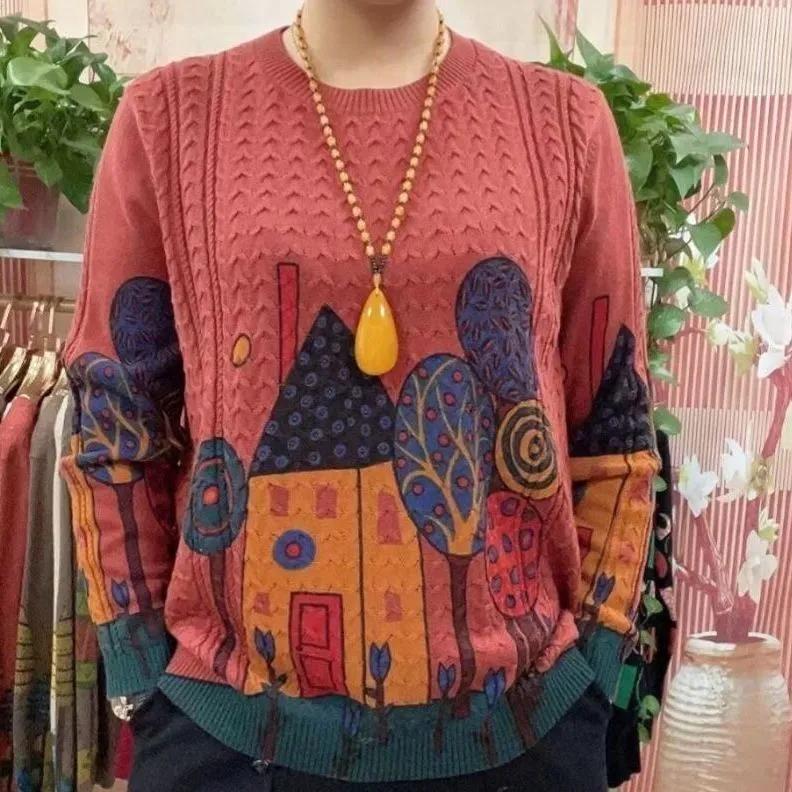 Autumn Women's Loose Knitted T-Shirt - Vintage Print, Round Neck, Long Sleeve, Stylish Design
