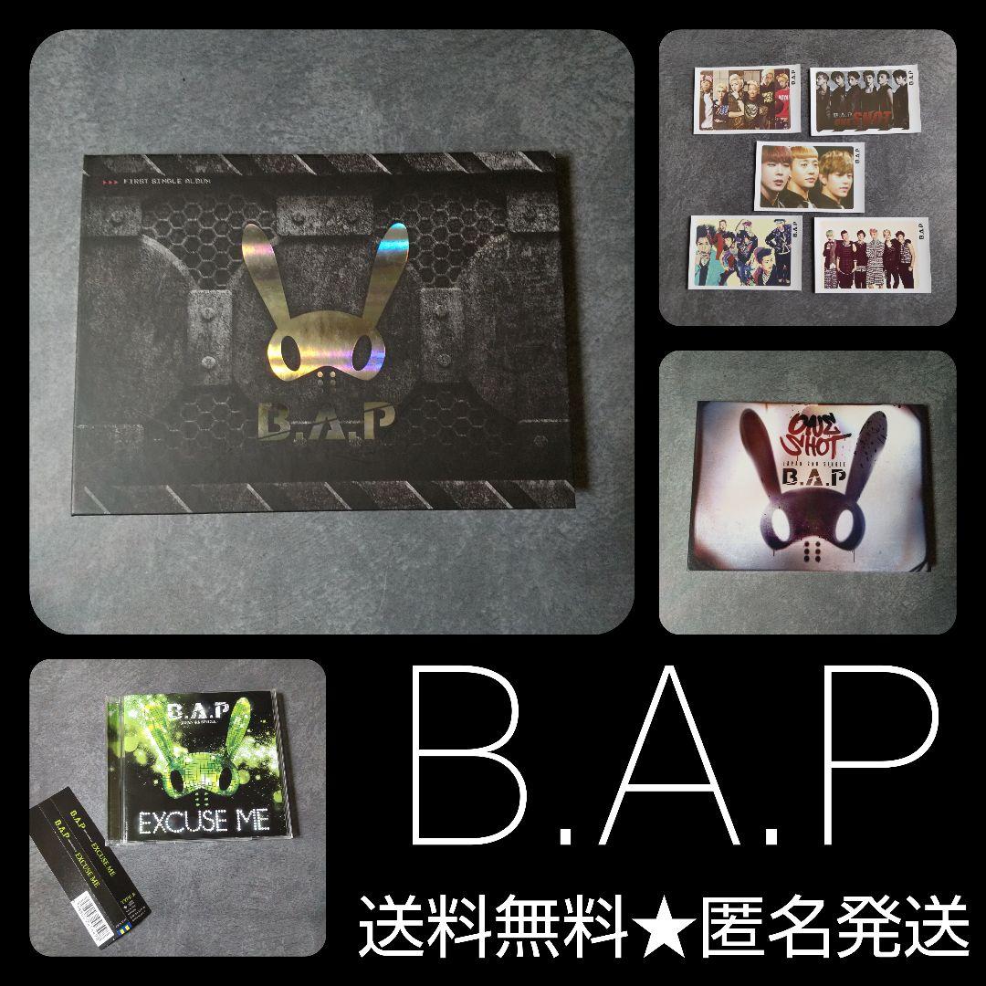 

[USED] 3 CDs including B.A.PONE SHOT [CD+DVD] First Press Limited Edition