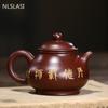 Yixing Boutique čajová konvička Bahenní malovaná krajina Purpurová hliněná čajová konvice Surová ruda Kosmetická konvice Čínský čajový obřad na míru 190 ml