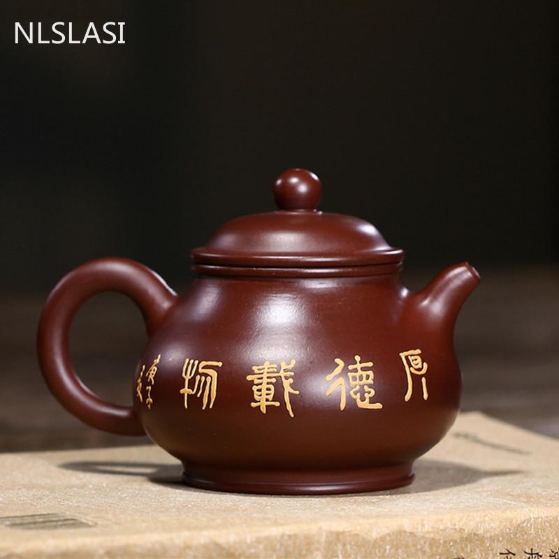 Yixing Boutique ceainic cu noroi pictat peisaj mov lut ceainic minereu brut fierbător de frumusețe ceremonia ceaiului chinezesc personalizat 190 ml