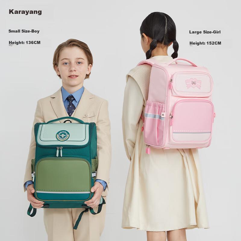 KALA·Y Schoolbag for Primary School Students Grades 1-3 Children's Lightweight Spine-Protecting Backpack