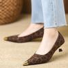 Stiletto Single Shoes Autumn New Metal Pointed Toe Shallow Mouth Leopard Print Slip Anti-slip Wear-resistant Kitten Heels