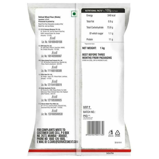 Good Life Maida 1 kg