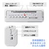 Gelielim Portable Cassette Player with FM/AM/Wide FM Support, Cassette Tape Playback/Recording, AC 100V/Battery Operated, White