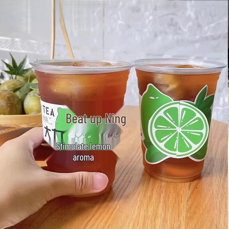 Disposable Plastic Lemon Tea Cup Set
