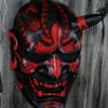 Weiches Latex-Material Halloween-Gesichtsmasken Japanischer Hannya Dämon Oni Samurai Noh Kabuki Prajna Teufelsmaske Partykostüm