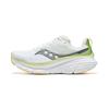 Women's Guide 17 'White Fern' Saucony S10936-110