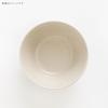 Minoru Pottery Albee 130 Schale, Rauchbeige