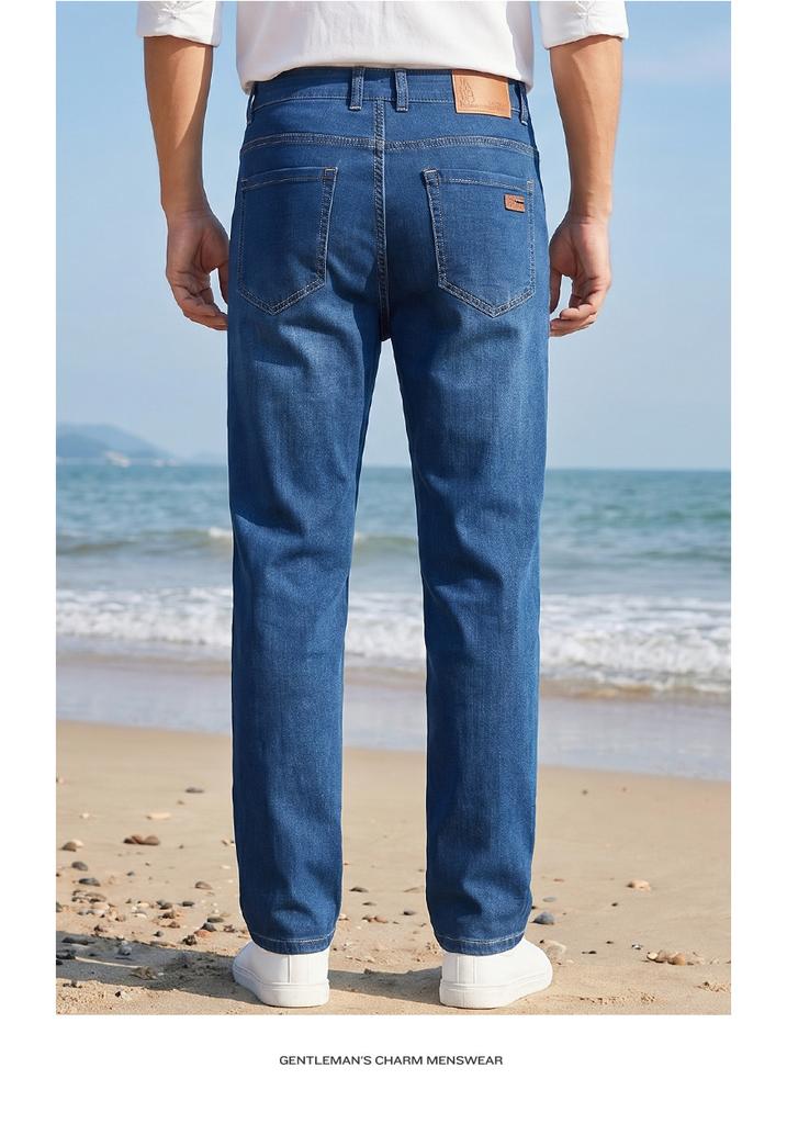 Lyocell Tencel & Cool Thin Style Men's Jeans