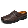 Men's Large Genuine Leather Slip-On Closed-Toe Loafers