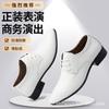Spring and Autumn New Luxury Men's Casual Business Shoes Exquisite Versatile Work Leather Shoes Zapatos para hombres