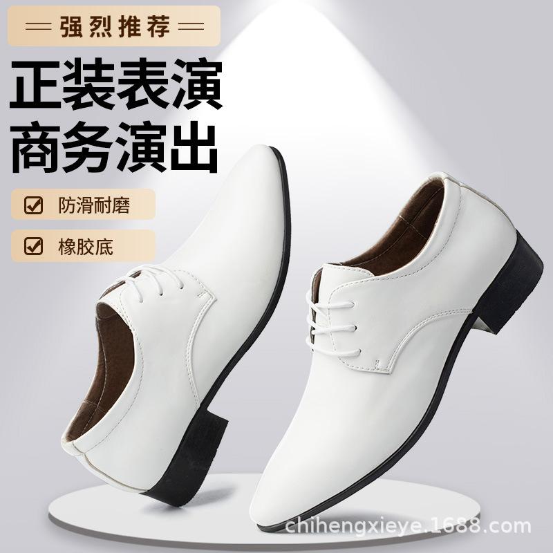 Spring and Autumn New Luxury Men's Casual Business Shoes Exquisite Versatile Work Leather Shoes Zapatos para hombres