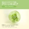 TOSOWOONG Green Caviar Pore Ampoule Green Sea Pore Dry Rough Korean Skincare Cosmetics 33ml, Caviar, Grape, Niacinamide, Care, Tightening,