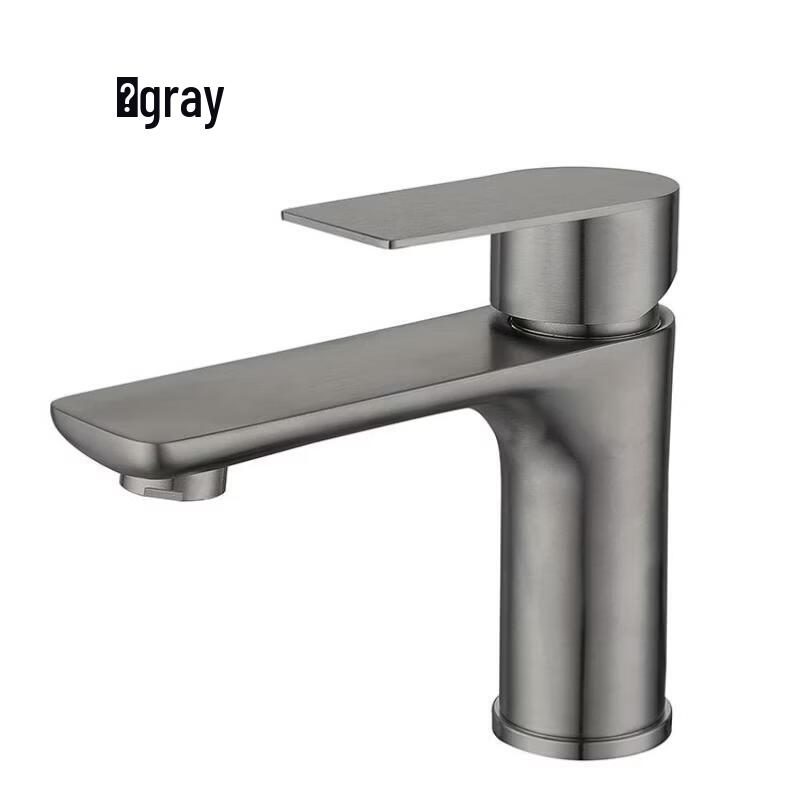 

OEING Gunmetal Grey Bathroom Basin Faucet