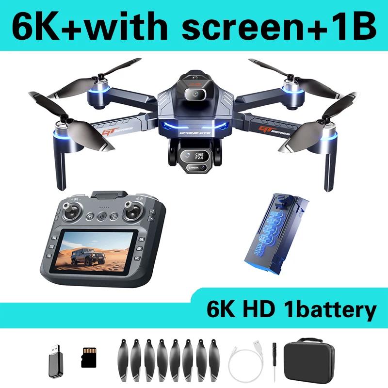 LSRC GT8 FPV Drone Professional 8K HD three Camera 5G Wifi Brushless Motor Aerial Photography Optical Flow RC Quadcopter