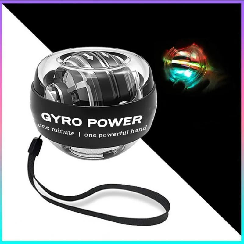 

Creative Gyro Ball Adults Fidget Toys Female Male Anti Anxiety Funny Technology Wrist Strength Anti Anxiety Stress Relief Gift
