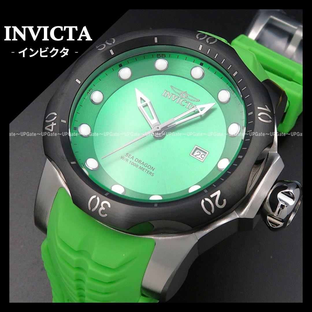 Б/У Высоко водонепроницаемые Швейцарские moveSea Dragon INVICTA Venom 45495 Invicta Venom
