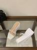 2026 Internet Celebrity Summer New Fashion Outer Wear Thick-soled Wedge Sandals Waterproof Table Women's Shoes Transparent High-heeled Cool Slippers